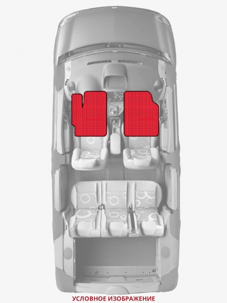 ЭВА коврики «Queen Lux» передние для Ford Probe II